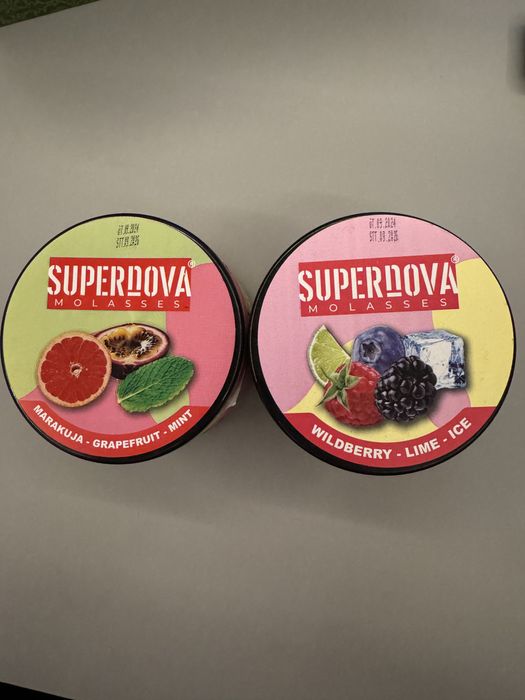 Aroma narghilea Supernova