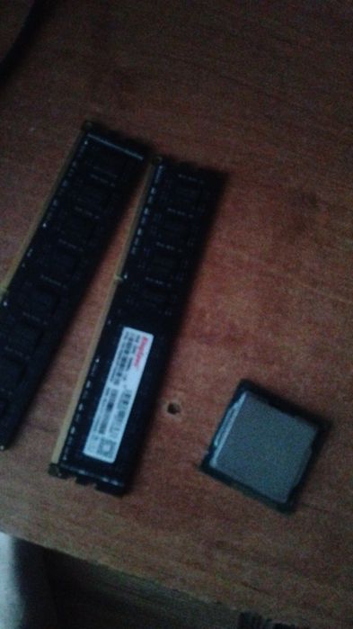 процессор + Озу.