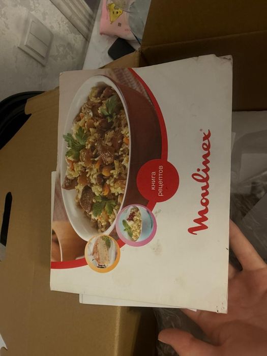 Продаю мультиварку в отличном состоянии