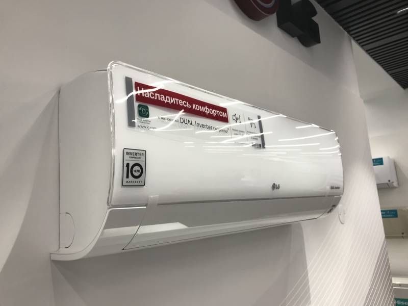 Кондиционер LG 24 Dual Invertor TS (WI-FI Ionizer)