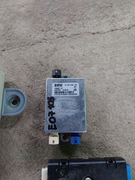 БМВ антена антени акула BMW перка таван кейлес заключване **