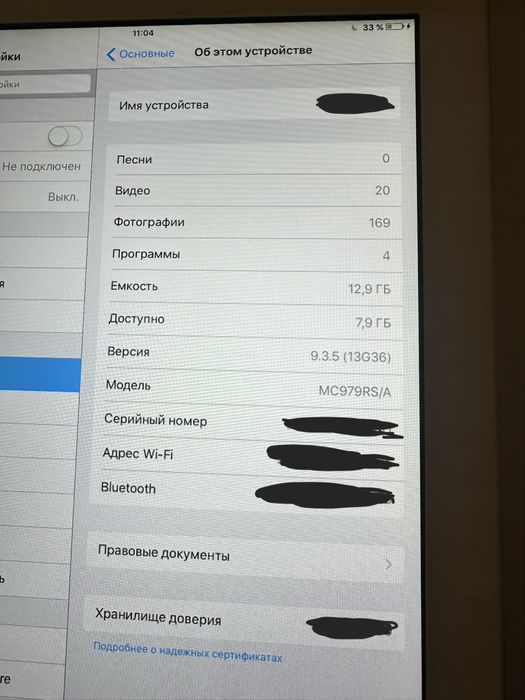 Ipad 2 16 GB отличное состояние
