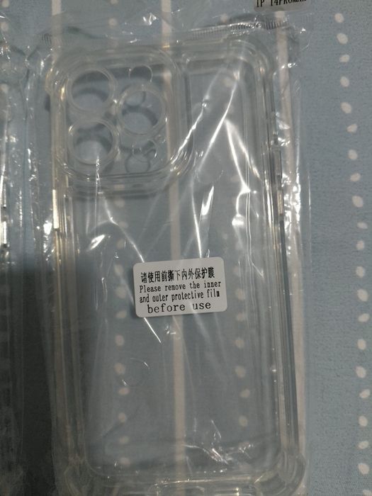 Huse protectie Iphone 14 Pro Max