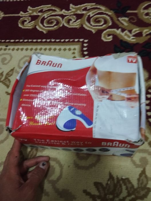 Массаж ислейтин аппарат сатылады