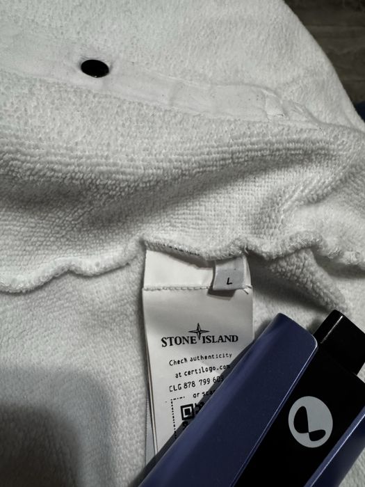 Stone Island зипка