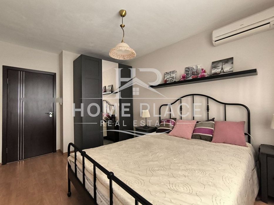 ДВУСТАЕН апартамент под наем - Левски