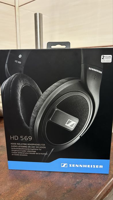 Casti Sennheiser HD 569