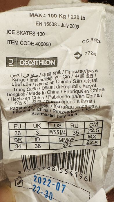 Patine fetita Oxelo marimea 35/36 [ 22,5 cm ]