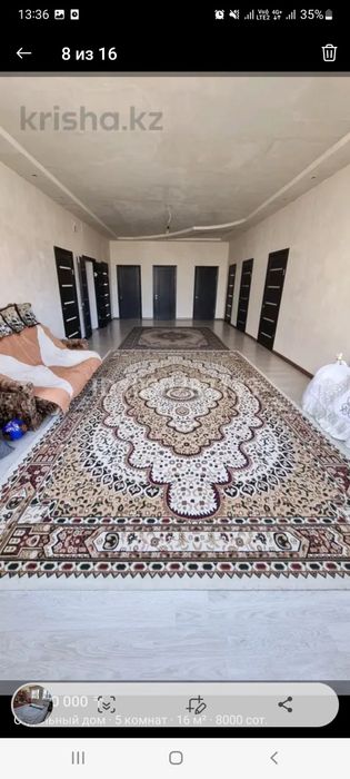 Продаётся дом мкр пахтакор