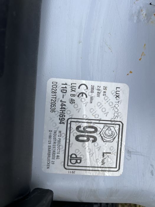 Бензинова Косачка LUX TOOLS 2kw 48см.нож Внос Германия