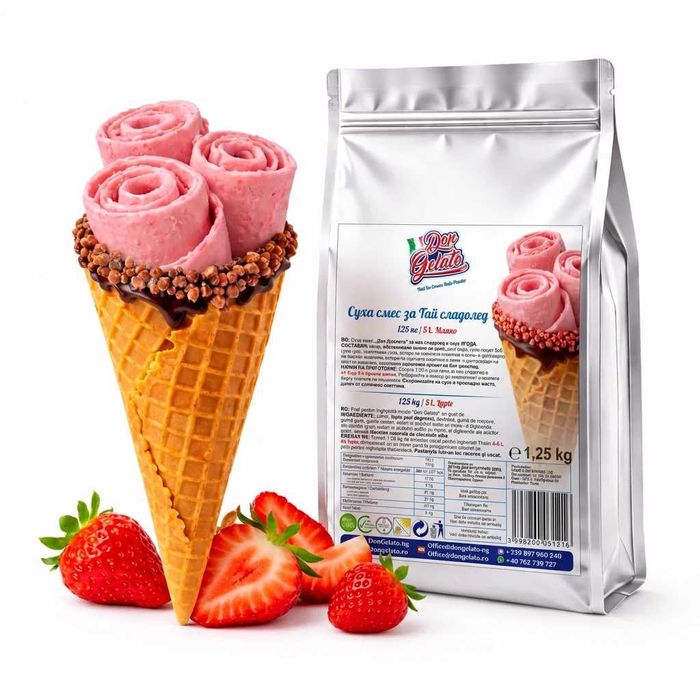 Суха смес за тайландски сладолед Don Gelato – 18 вкуса | Топ качество