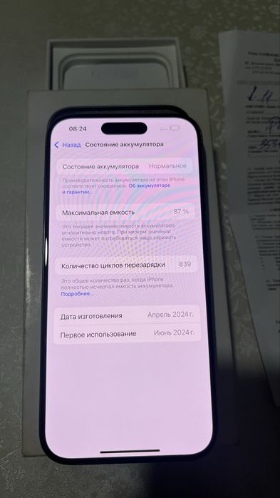 iPhone 15 Pro, Айфон 15 Про 128GB/87%