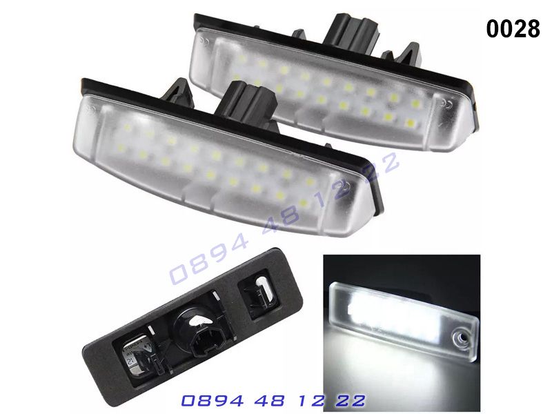 LED Плафони Mitsubishi Toyota Lexus Заден Номер Осветление Диодни ЛЕД