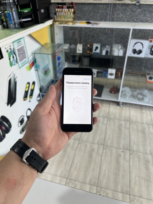 Iphone 8 ideal srochna