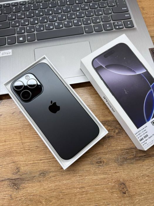 iPhone 16 Pro • Айфон 16 про • рассрочка 0-0-24