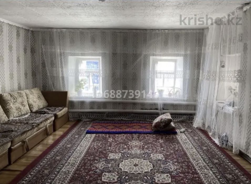 Обмен на 2 квартиру