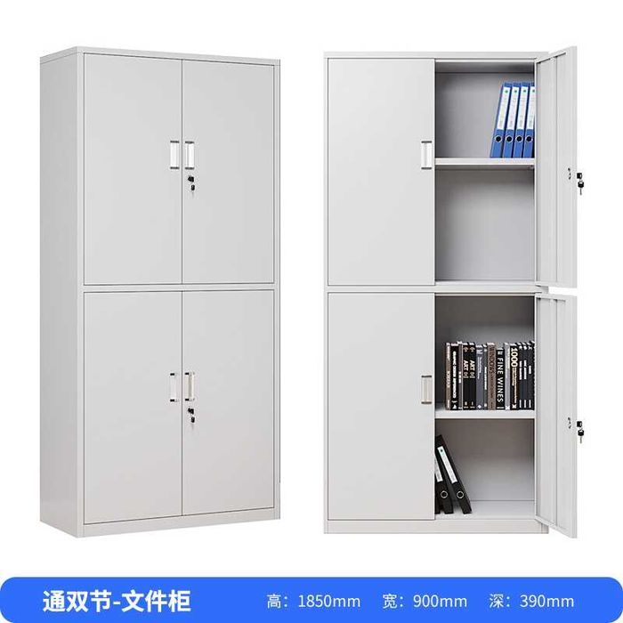 Ofis shkafi/Металлический шкаф для документов/Xitoy mebel zavodi