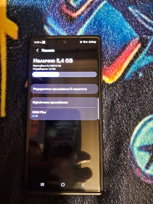 samsung s23 ultra 512gb 12ram
