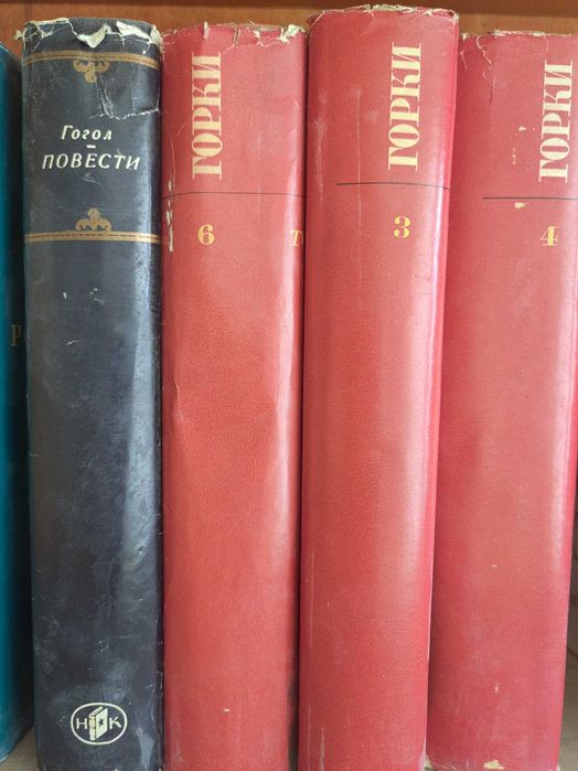 Книги разнообразни