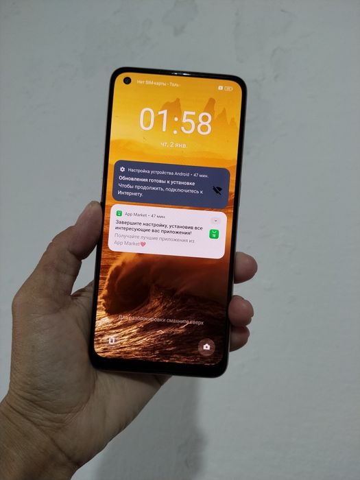 Оппо рено 7 телефон