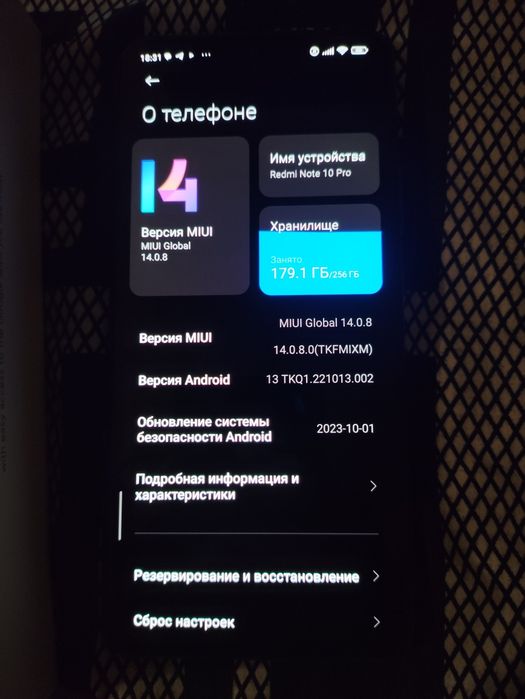 Продам Redmi note 10 pro 8/256гб