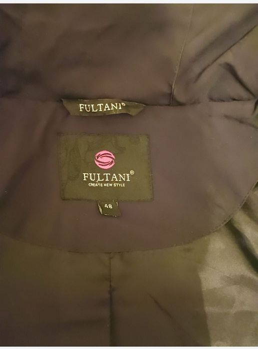 П р о д а м к у р т к и