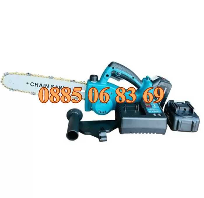 Акумулаторна резачка за клони 30 см 36V 10Ah, с автоматично смазване