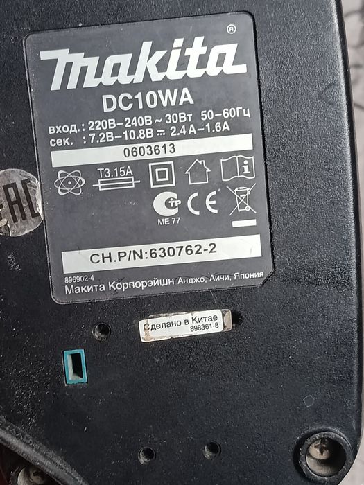 Продам шуруповёрт Makita