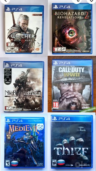 PlayStation 4 - 5 disk