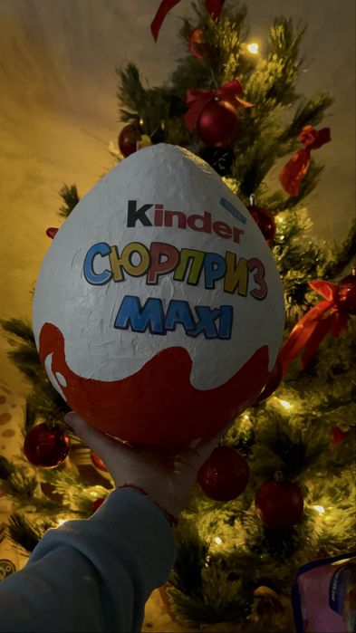 Большая корбка КИНДЕР СЮРПИЗ