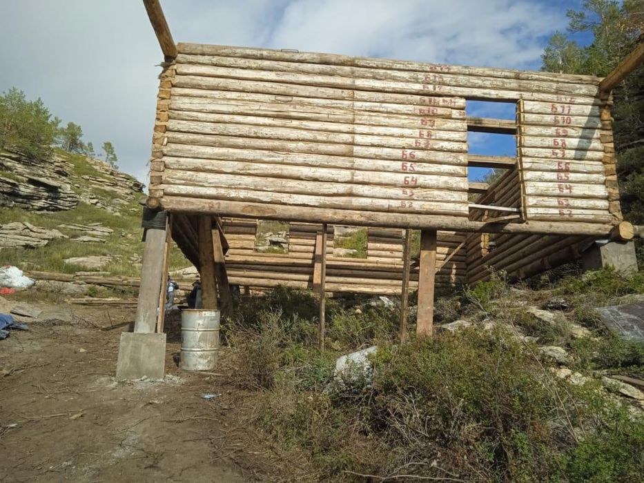 Строительные работы.