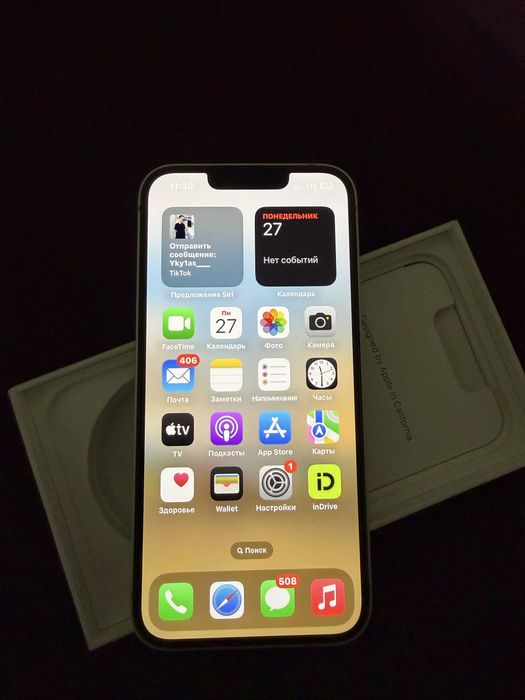 Продам Iphone 14  128гб