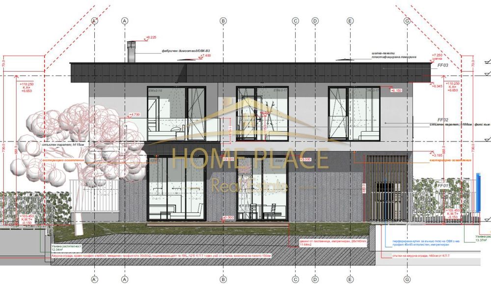 Продава се Къща в Варна, м-т Траката - 219 кв.м за 1002 €/кв.м - Снимка #10