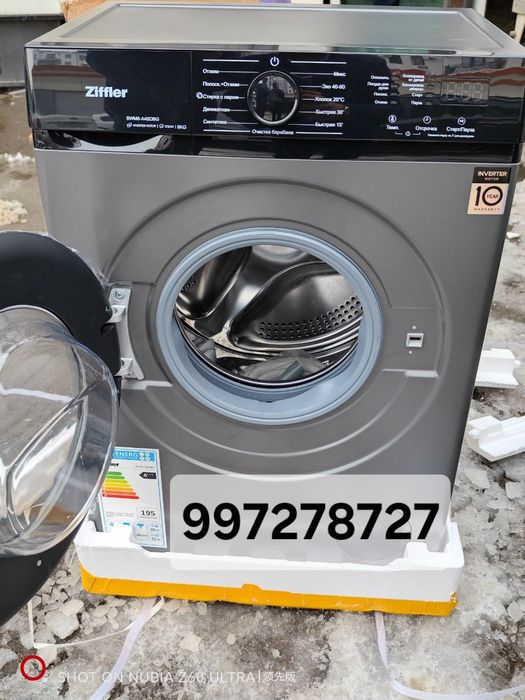 Kir moshina Ziffler 8KG / Shahar bo'ylab yetkazib berish bepul