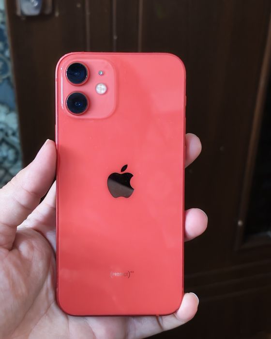 Iphone 12 mini ideal