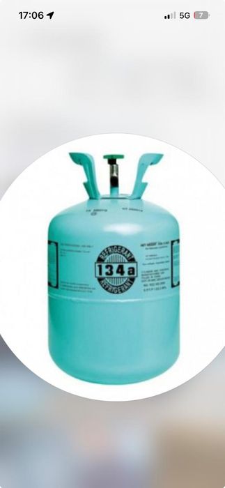 Баллон от фреона