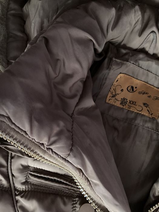 Дамско зимно яке