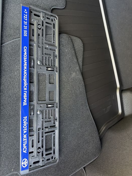 Номерные рамки Toyota
