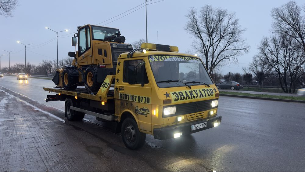 Эвакуатор 24/7 быстро и качественно