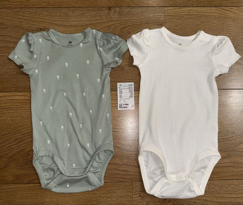 Бебешки бодита-HM