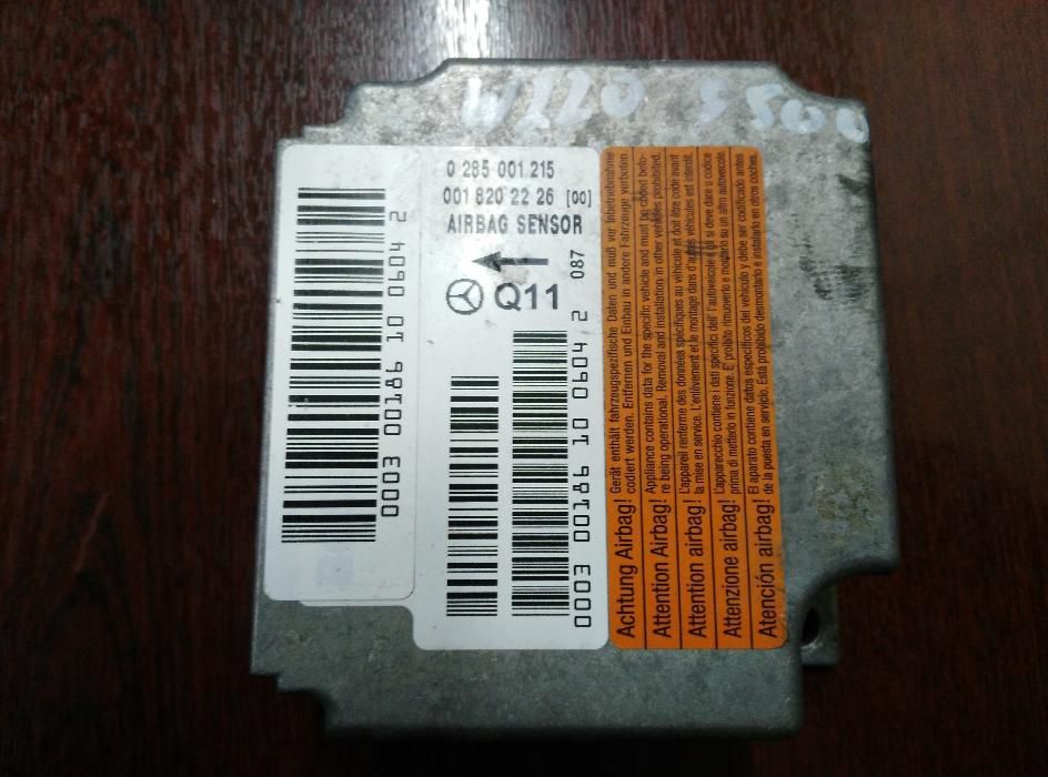 Компютър/модул Airbag Mercedes W220 S-класа