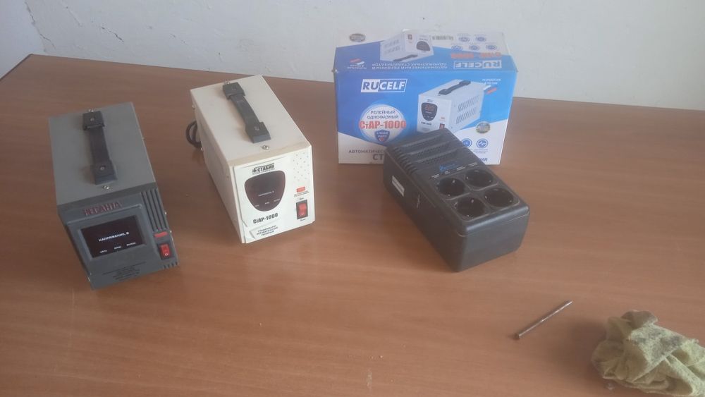 Стабилизтор наприжения