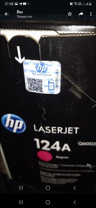 Продам два новых картриджа