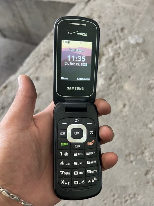 Samsung gusto 3 prefectum