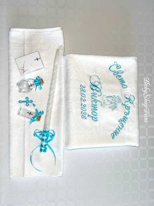 Хавлии за кръщене с бродерия кърпи Комплект за кръщене бродирани кърпи