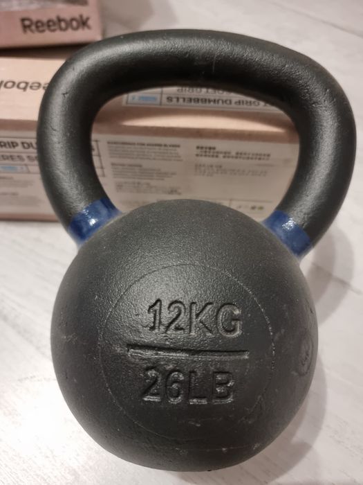 Gym Ball 55 cm Reebok