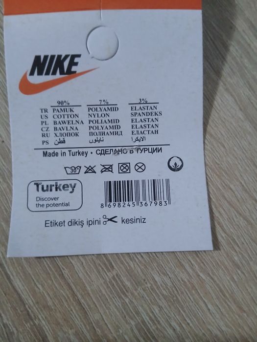 *NOU* Sosete Nike Crew Albe - verificare colet