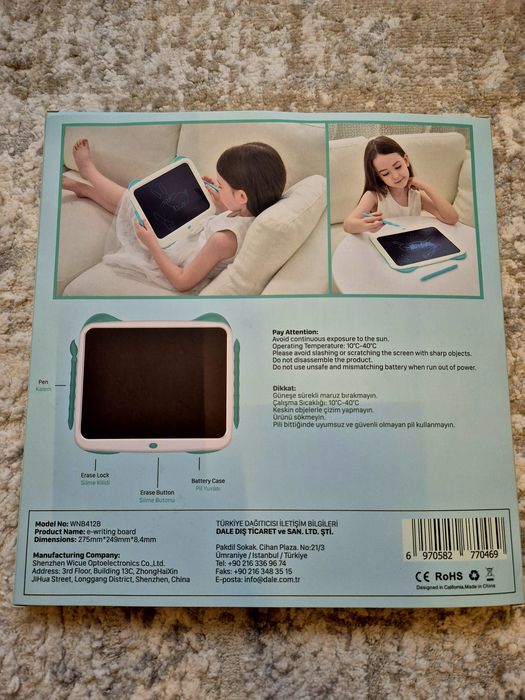 Графический планшет для рисования LCD