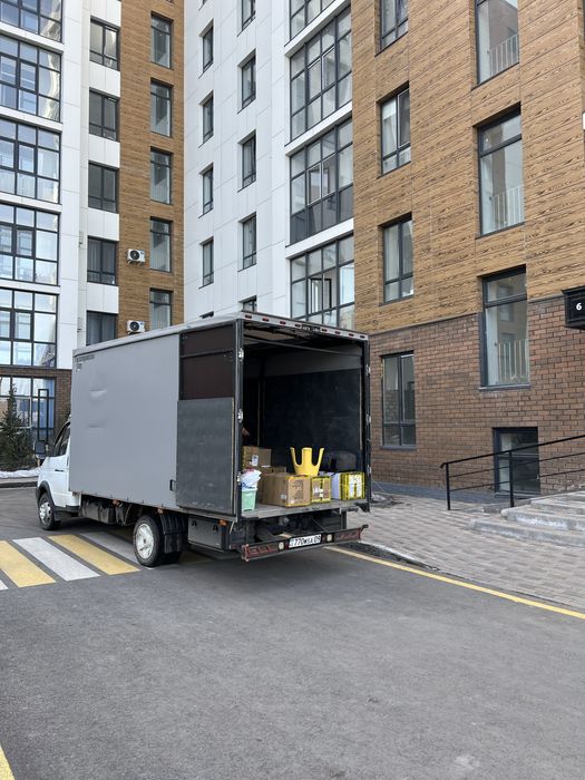 Грузотакси по г. Караганды