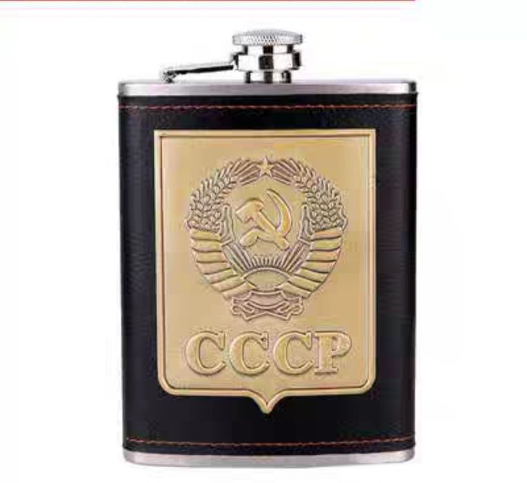 Подарочные наборы для мужчин СССР.